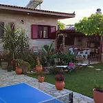 Apartamento Mozart House *