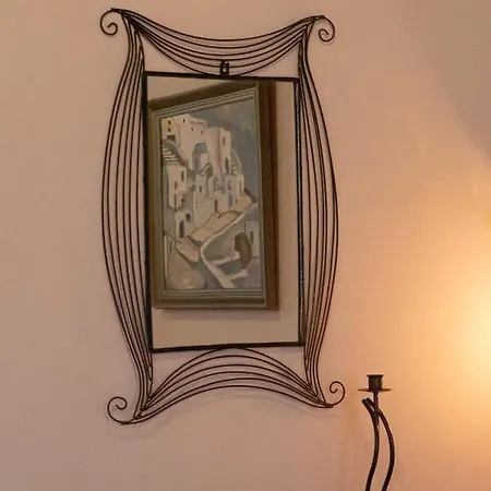 شقة Mozart House أمارنثوس