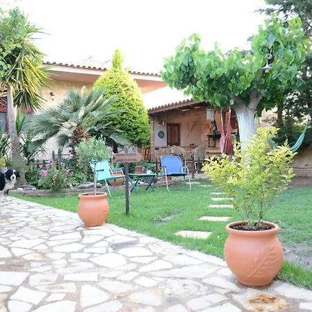 Mozart House شقة *