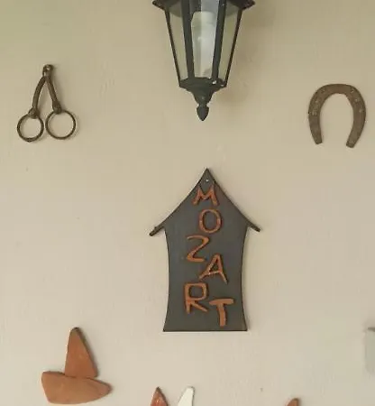 شقة Mozart House أمارنثوس