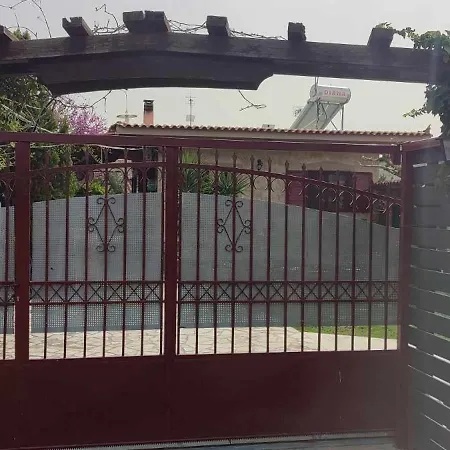 Mozart House Apartamento *