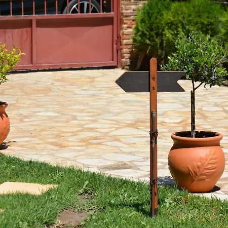 Mozart House * أمارنثوس