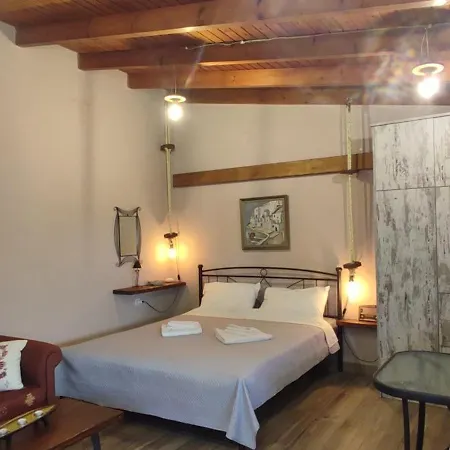Mozart House Apartamento